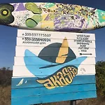 Stamopolu Lux с изглед към морето