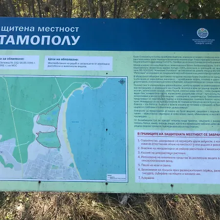 Stamopolu Lux с изглед към морето * Πριμόρσκο