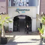 Stamopolu Lux с изглед към морето *