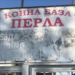 Stamopolu Lux с изглед към морето Приморско