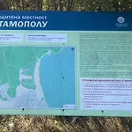 Stamopolu Lux с изглед към морето * Приморско